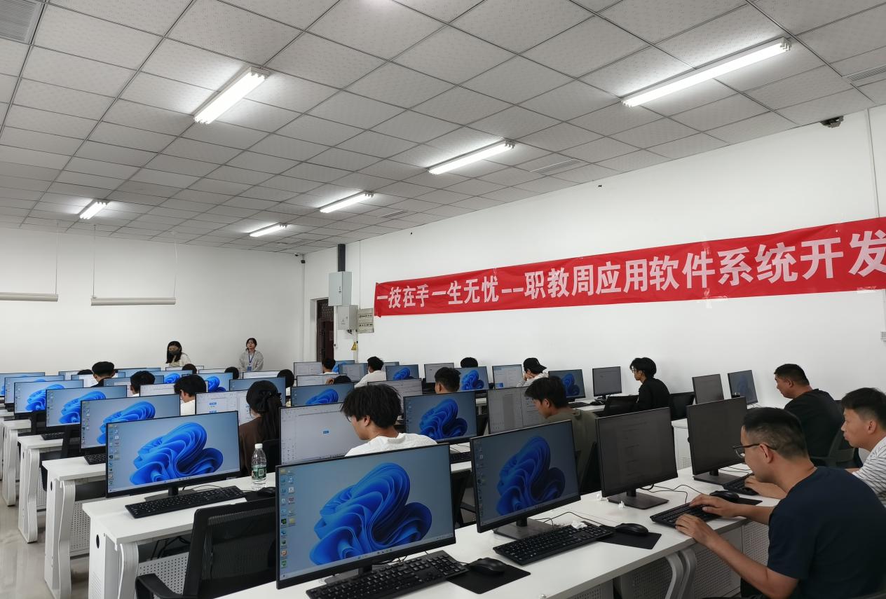 一技在手，一生无忧 信息工程系2024年职业教育活动周精彩回顾