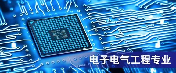 2018年澳大利亚移民热门专业 工程类与信息技术开发全解析