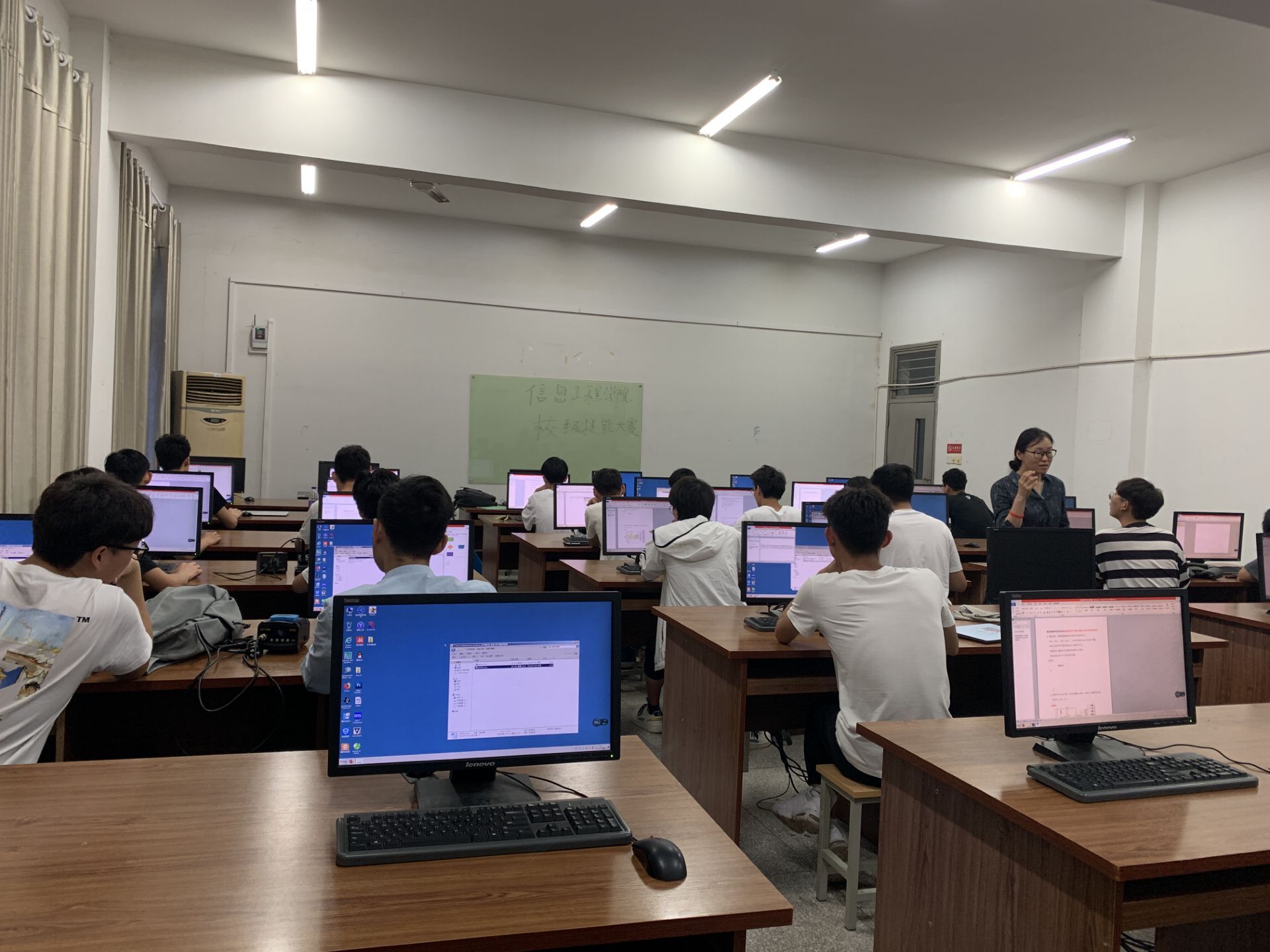 校第七届学生技能竞赛系列报道之“物联网技术应用”赛项 —— 信息工程技术开发